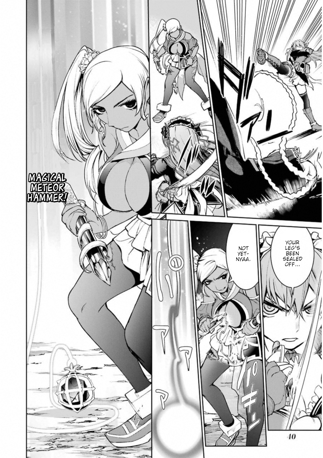 Mahou Shoujo Tokushuusen Asuka Chapter 32 2